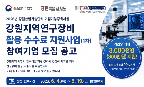 배너 3
